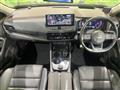 2022 Nissan X-Trail