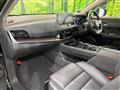 2022 Nissan X-Trail