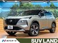 2022 Nissan X-Trail