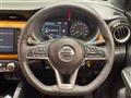 2020 Nissan KIX