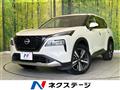 2023 Nissan X-Trail