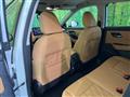 2023 Nissan X-Trail