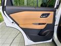 2023 Nissan X-Trail