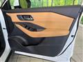2023 Nissan X-Trail
