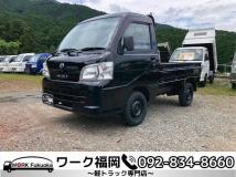 2007 Daihatsu Hijet Truck