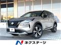 2023 Nissan X-Trail