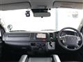 2024 Toyota Hiace Van