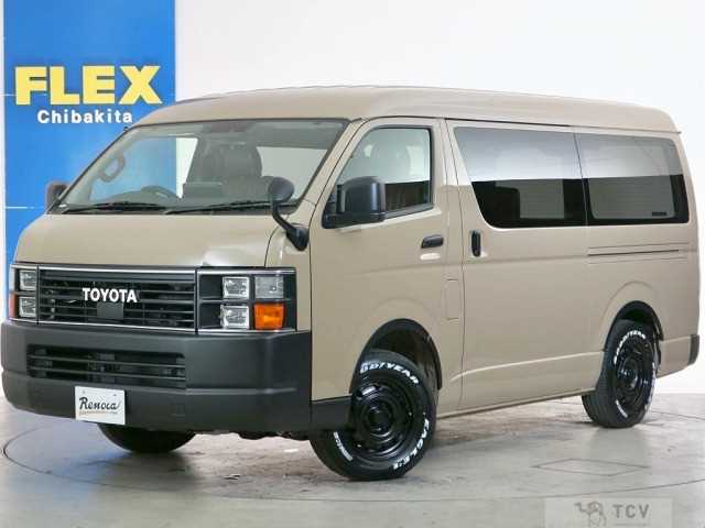 2026 Toyota Hiace Van