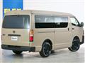 2026 Toyota Hiace Van