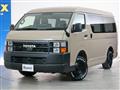 2026 Toyota Hiace Van