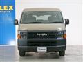 2026 Toyota Hiace Van