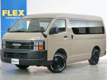 2026 Toyota Hiace Van