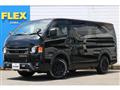 2023 Toyota Hiace Van