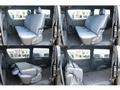 2023 Toyota Hiace Van