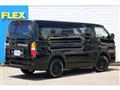 2023 Toyota Hiace Van