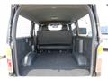 2023 Toyota Hiace Van