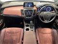 2018 Toyota Crown Hybrid