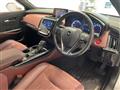 2018 Toyota Crown Hybrid
