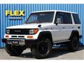 1995 Toyota Land Cruiser Prado