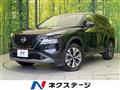 2023 Nissan X-Trail