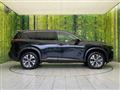 2023 Nissan X-Trail