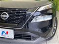 2023 Nissan X-Trail