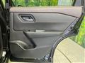 2023 Nissan X-Trail