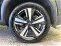 2023 Nissan X-Trail