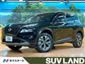 2024 Nissan X-Trail