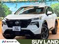2026 Nissan X-Trail