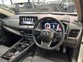 2026 Nissan X-Trail