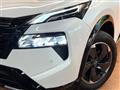 2026 Nissan X-Trail