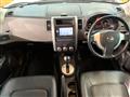 2009 Nissan X-Trail
