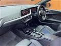2021 BMW 1 Series