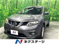 2014 Nissan X-Trail