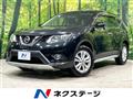 2014 Nissan X-Trail