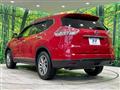2017 Nissan X-Trail