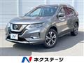 2018 Nissan X-Trail