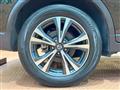 2020 Nissan X-Trail