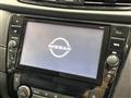 2021 Nissan X-Trail