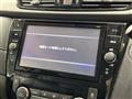 2021 Nissan X-Trail