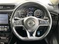 2021 Nissan X-Trail