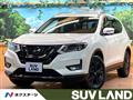 2021 Nissan X-Trail