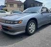 1991 Nissan Silvia