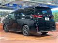 2025 Toyota Vellfire