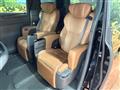 2025 Toyota Vellfire