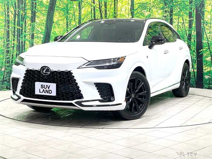 2023 Lexus RX