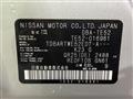 2011 Nissan Elgrand