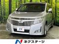 2011 Nissan Elgrand