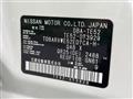 2014 Nissan Elgrand